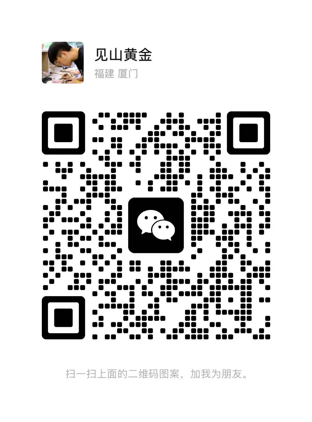 QR